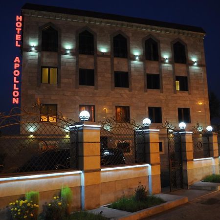 Hotel Apollon Yerevan Luaran gambar